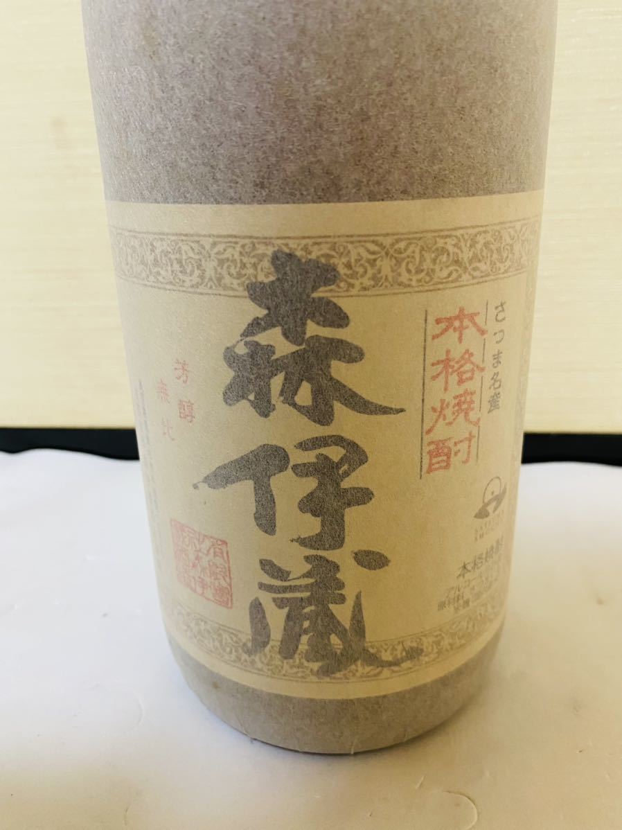 飲料 焼酎 森伊蔵酒造 森伊蔵 かめ壺焼酎 1800ml 25% 重量番号:5(S-