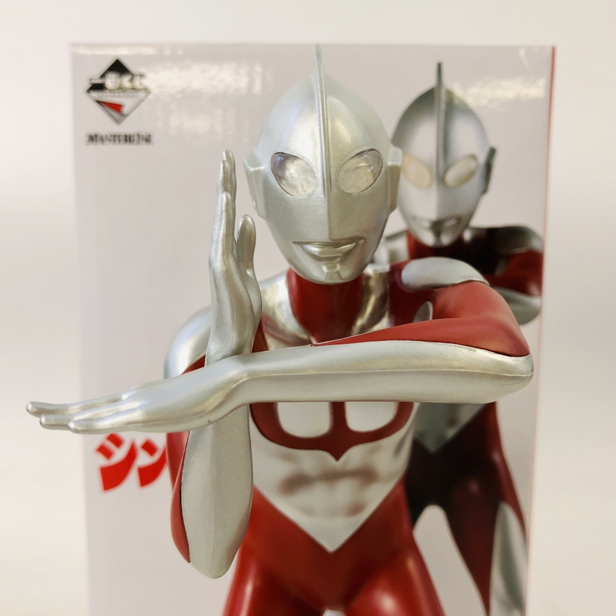 中古品 一番くじ シン・ウルトラマン 空想特撮映画 A賞 ウルトラマン MASTERLISE
