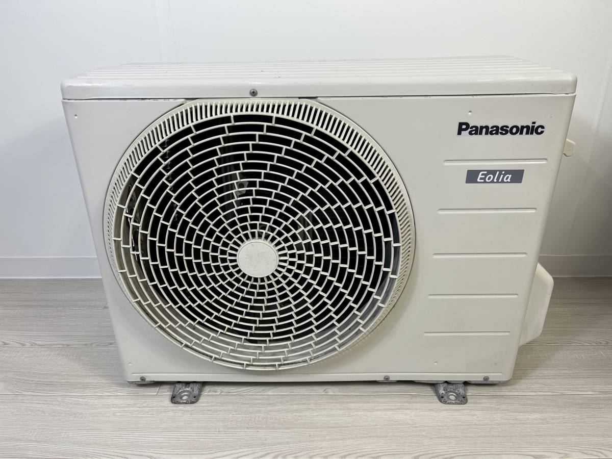 PanasonicエオリアCS-GX227C