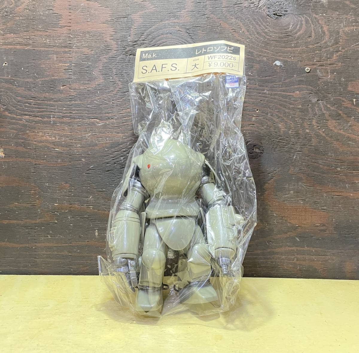 ソフビ Ma.K. S.A.F.S. ワンフェス2022夏 マシーネンクリーガー 