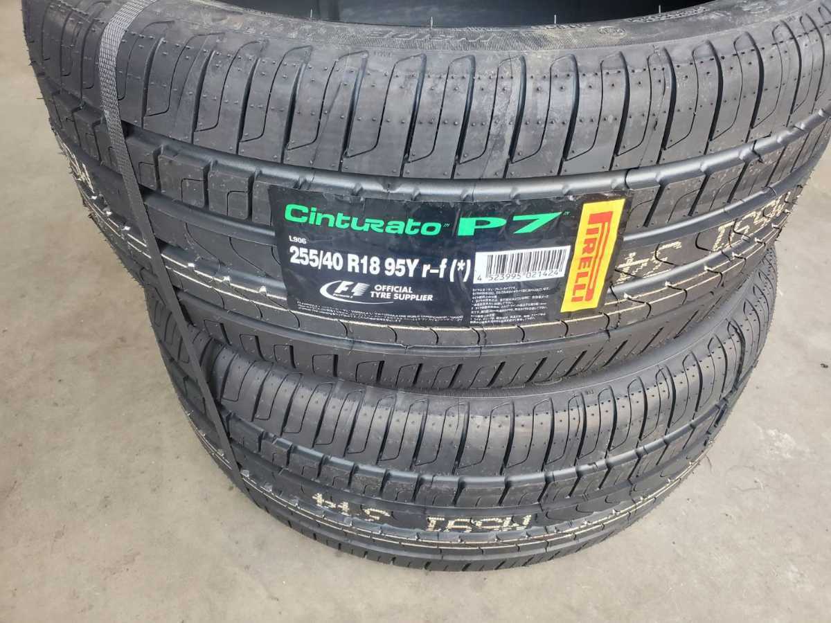 定番人気，お買い得 ピレリランフリットタイヤ 255/40R18 ２本 FRT(ピレリ)｜売買されたオークション情報、yahooの商品情報をアーカイブ公開 - オークファン 18インチ