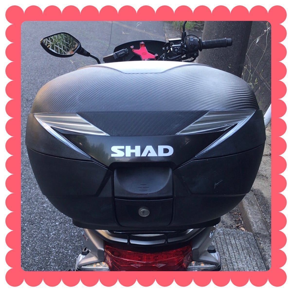 SHAD SH39 トップケース リヤボックス 中古 中古 SHAD SH39 トップケース リアボックス BOX カーボン調パネル