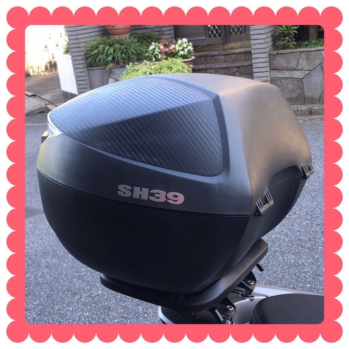 中古 SHAD SH39 トップケース リアボックス BOX カーボン調パネル