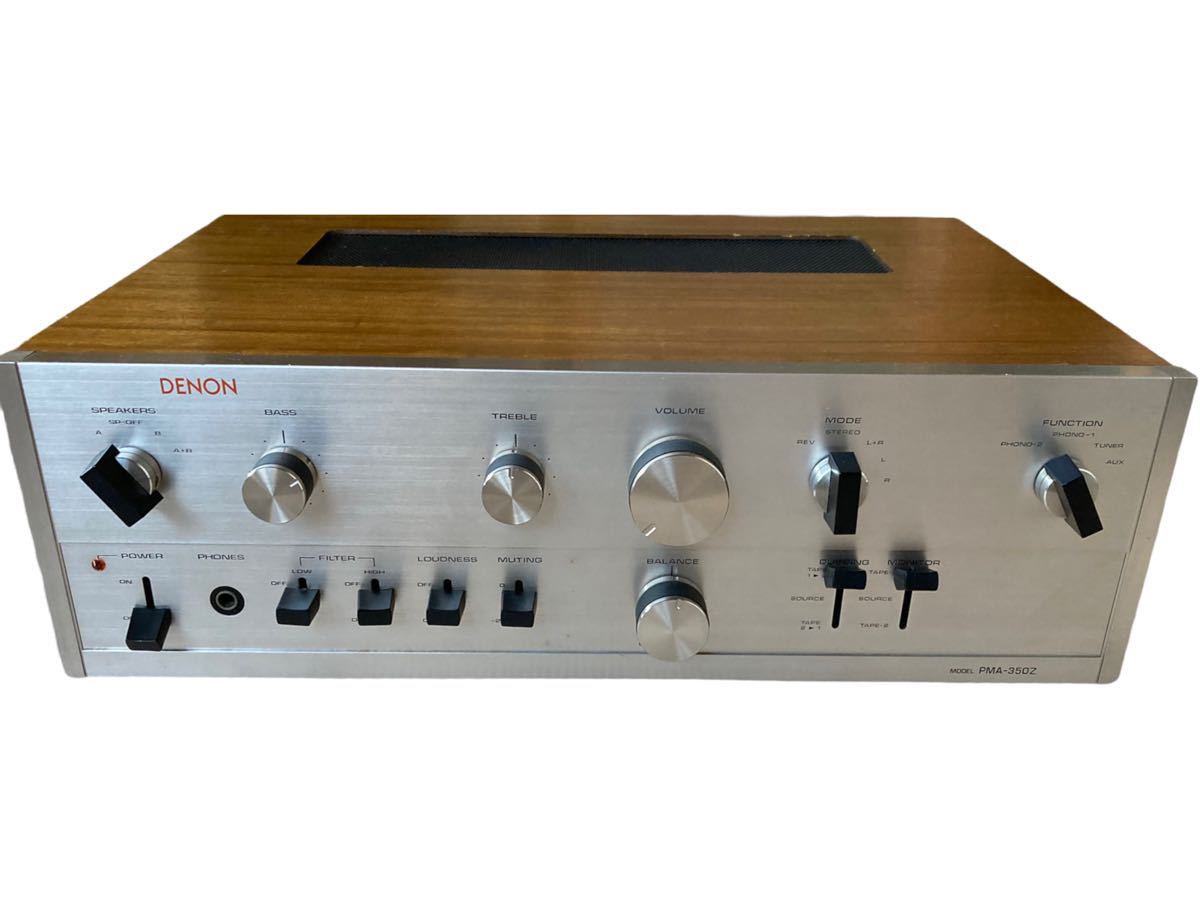 DENON PMA-350Z ビンテージアンプ DENON PMA-350Z ビンテージアンプ