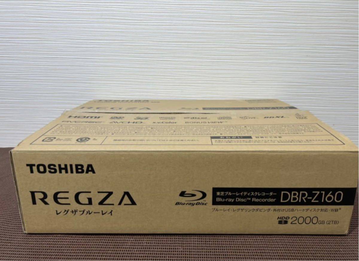 東芝 2TB 2チューナー DBR-Z160 REGZA DBR－Z160（リモコン 