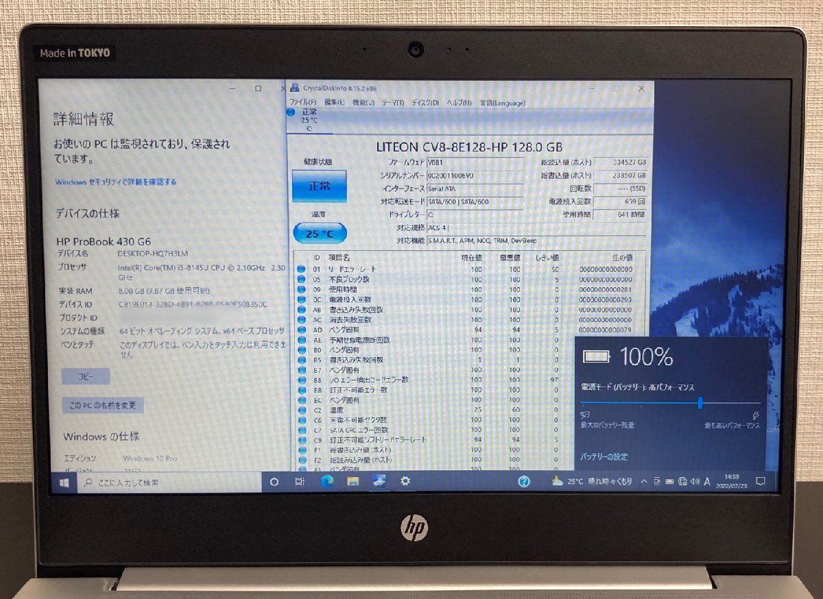 1円～ ●HP PROBOOK 430 G6 / Core i3 8145U 2.10GHz / メモリ 8GB / SSD 128GB / 13.3インチ / Windows10 Pro 64bit_9