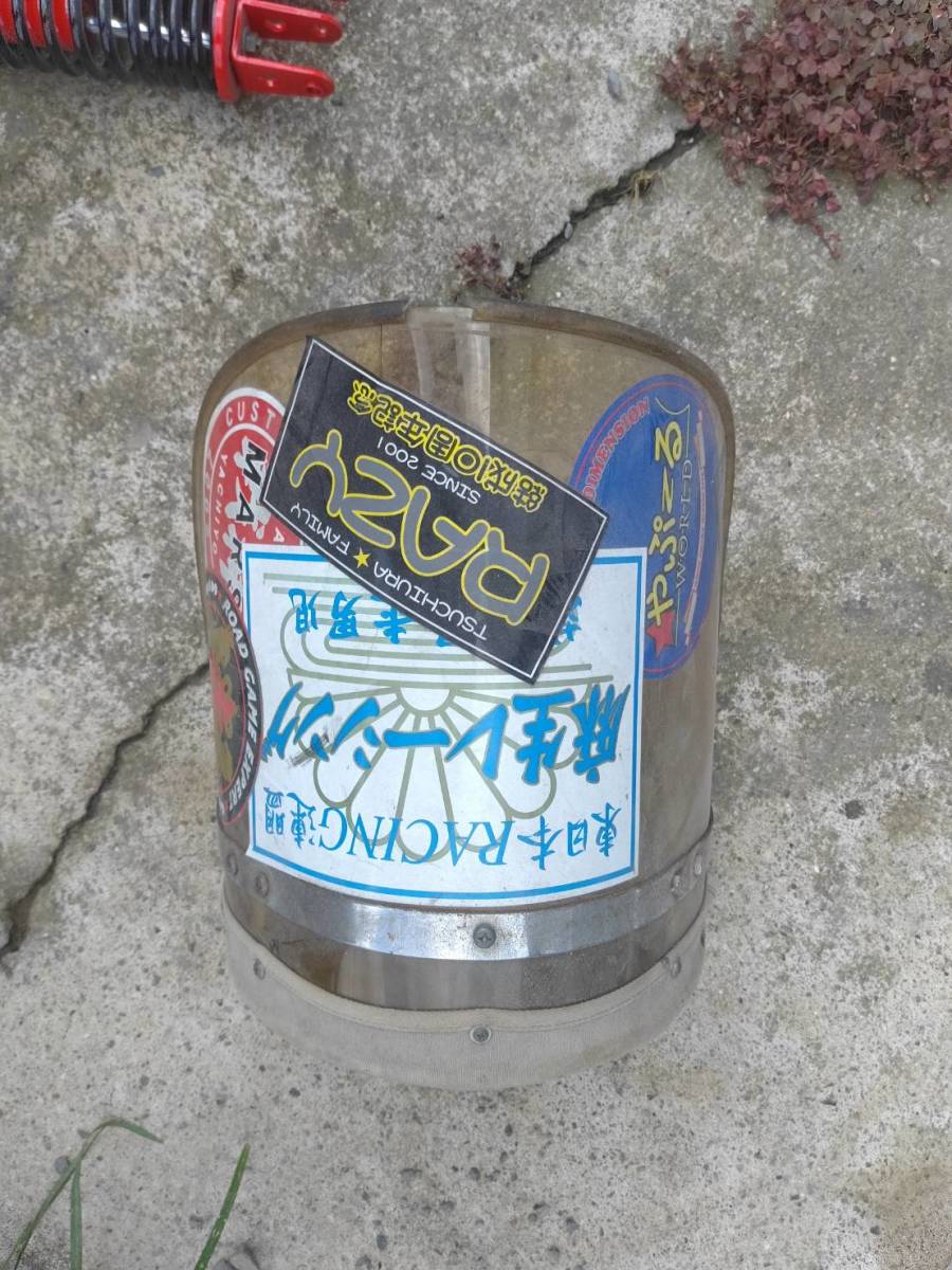 当時物 黄ばみ風防 cbx400f CBR400f XJ400 kh400 GT380 ゼファー 