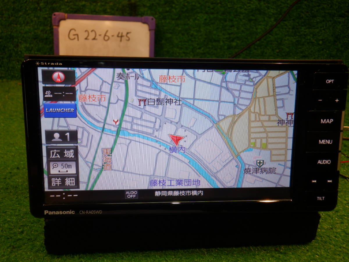 CN-RA05D Panasonic 2018年地図 メモリーナビ パナソニック Panasonic