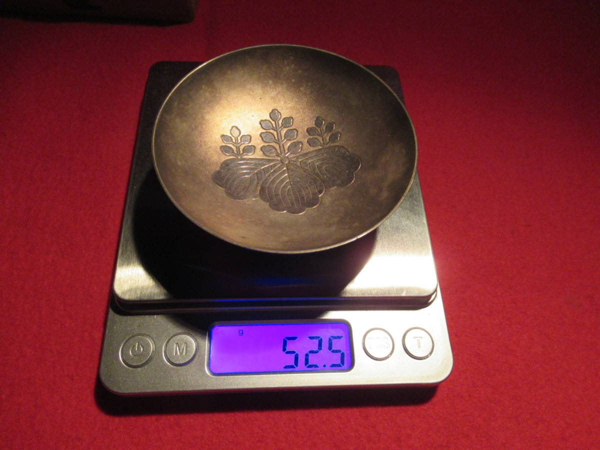 銀杯 シルバー 銀盃 ⁄盃 ⁄木箱 ⁄シルバー1000 造幣局 重さ約122g