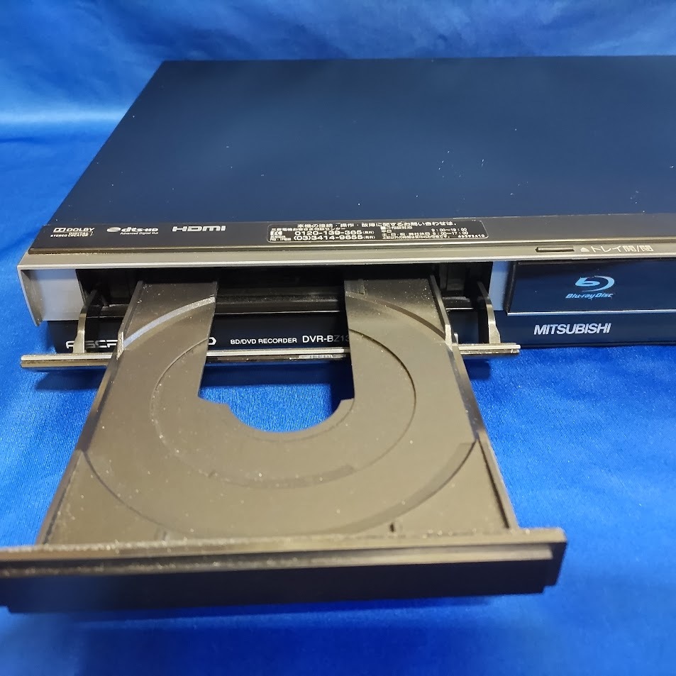 神機ブルーレイレコーダー DVR-BZ130 HDD：2TB 神機ブルーレイ