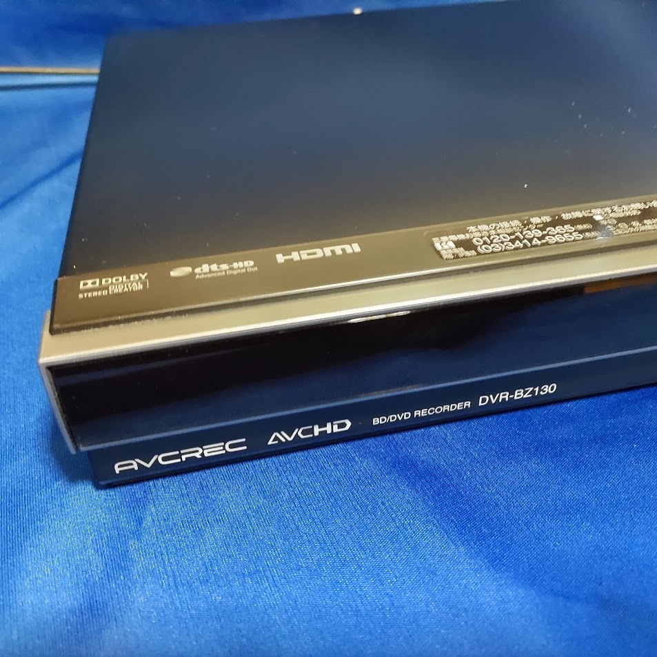 神機ブルーレイレコーダー DVR-BZ130 HDD：2TB 神機ブルーレイ
