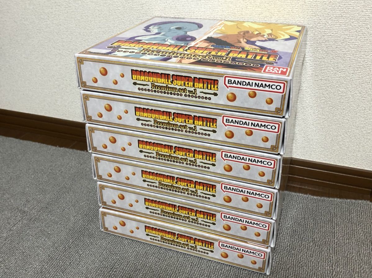 ドラゴンボール カードダス スーパーバトルPremium set Vol.1（BOX