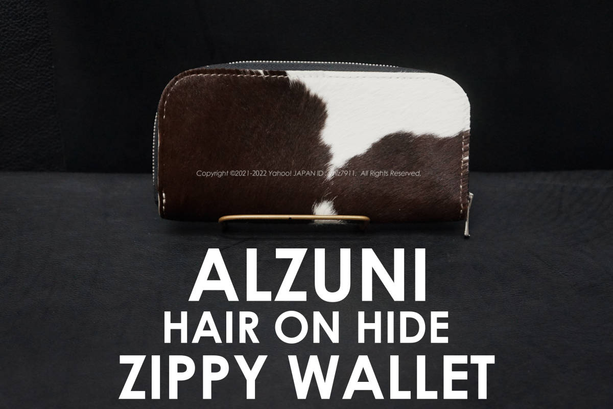 ALZUNI（アルズニ） ハラコ 長財布】 | ヤマダウェブコム