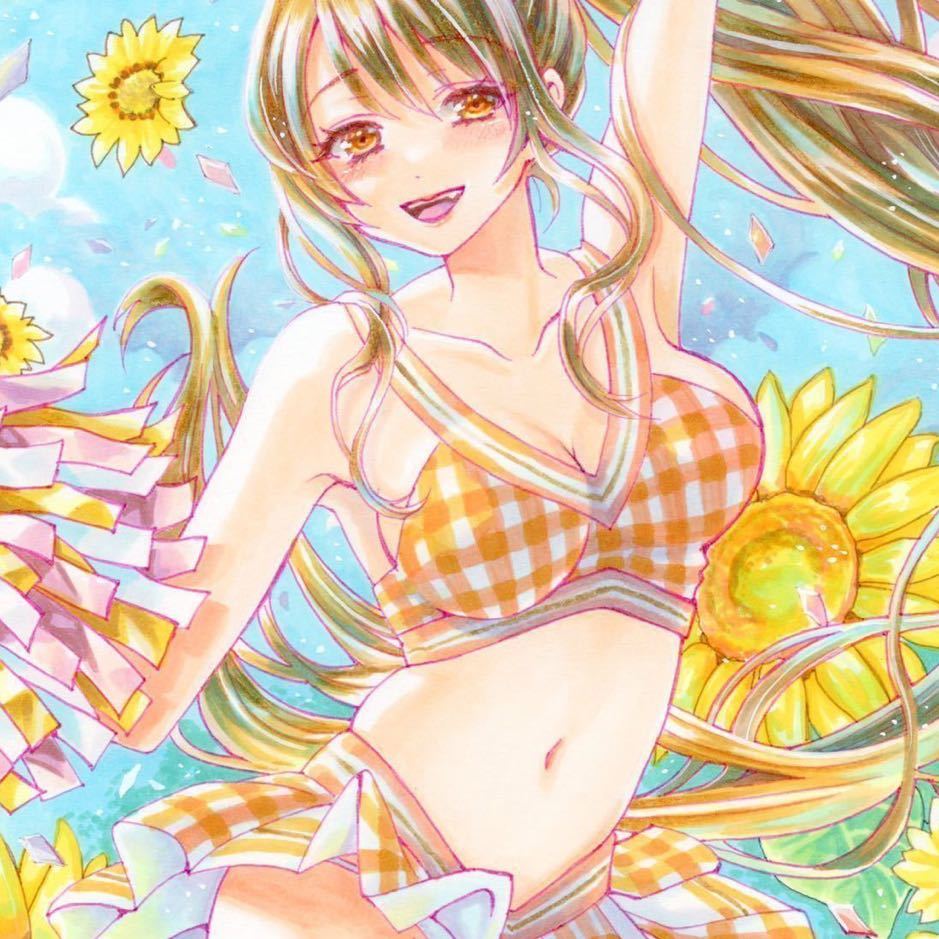 手描きイラスト／オリジナル／A4＊君にエール！ 手描きイラスト