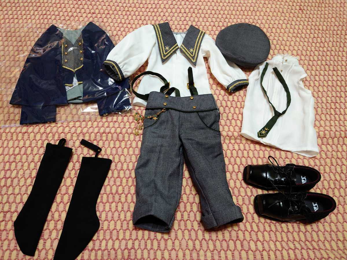 Dormitory in SDGr男の子 星間学寮Ver. Boys