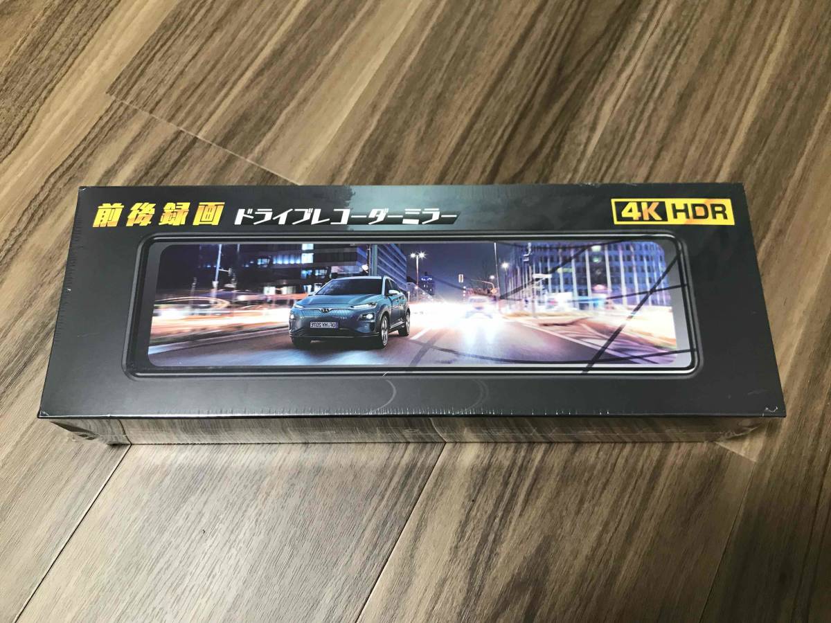豊富な，限定セール ドライブレコーダー ミラー型 11インチ IPS液晶大画面 4K画質 前後撮影170度超広視界 UHD 2160P＋1080Ｐ ドラレコ 駐車監視機能 GPS 防水(その他)｜売買されたオークション情報、yahooの商品情報をア その他