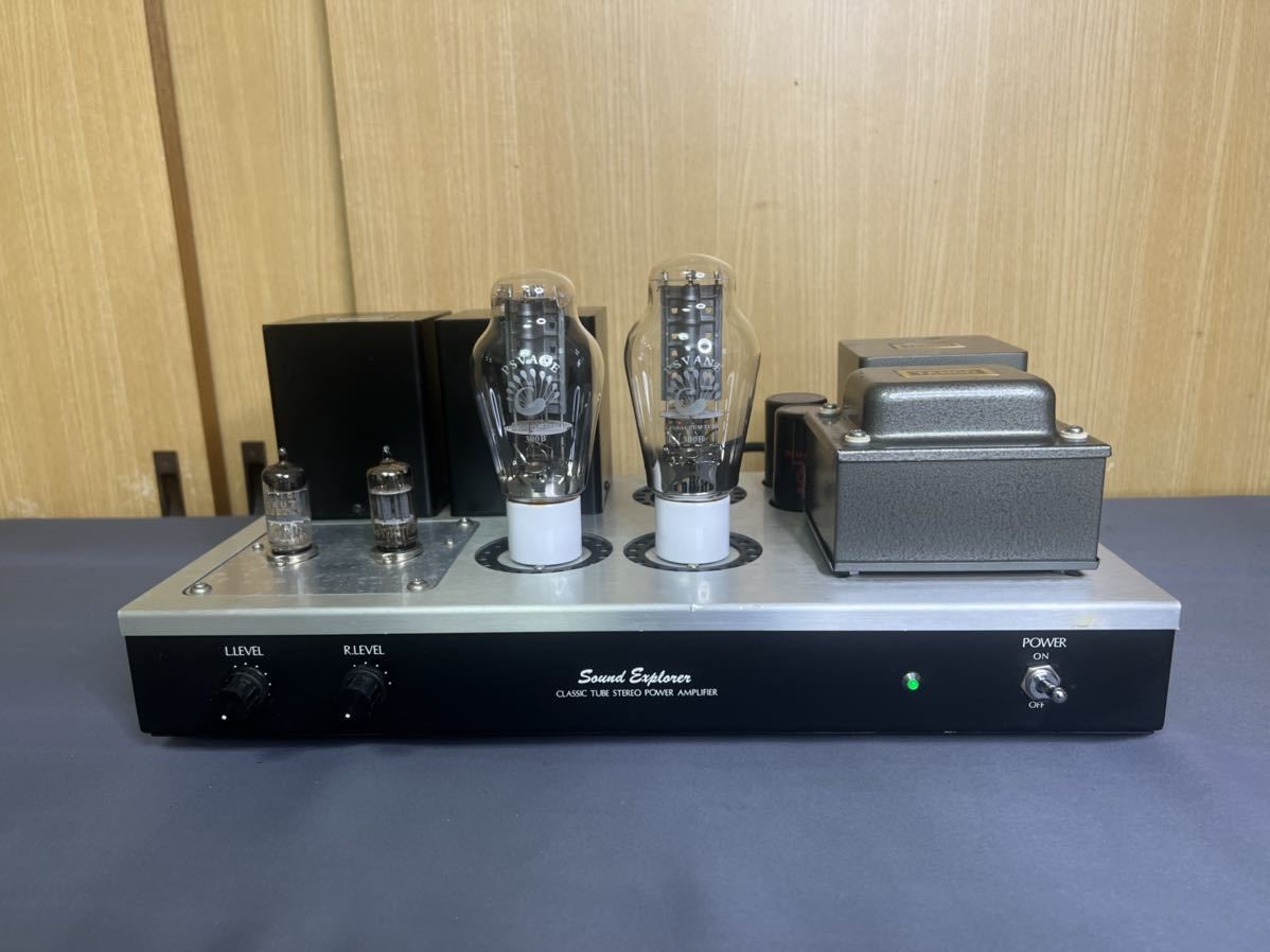 Sound Explorer SL-990 真空管/管球式アンプ NOGUCHI PMC264M/ TANGO U Sound Explorer SL-990 真空管/管球式アンプ NOGUCHI PMC264M/ TANGO U