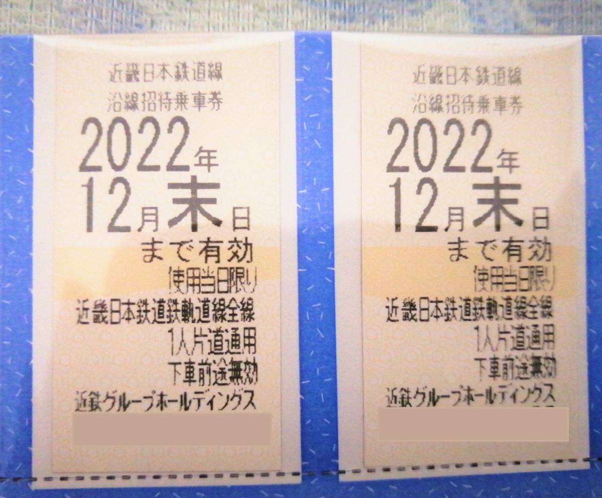 j1051803386.1