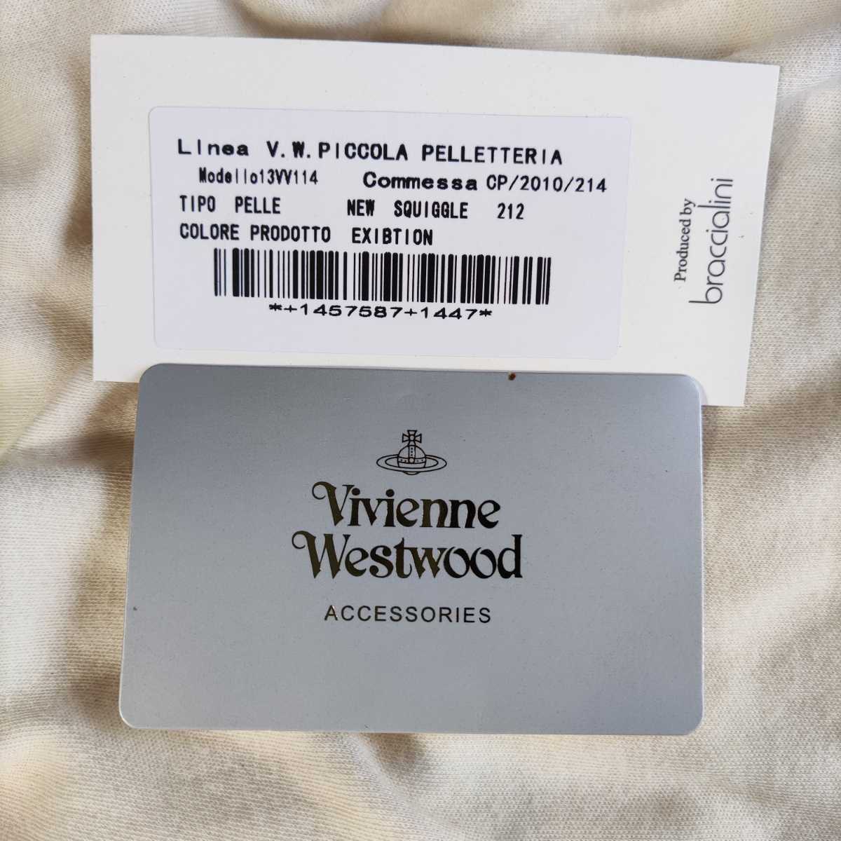【新品・未使用】 ヴィヴィアンウエストウッド Vivienne Westwood 三つ折り財布 がま口 チェック　レディース Vivienne Westwood ヴィヴィアン ANTHRACITE Westwoodってどんなブランド？｜ヴィヴィアンウエストウッド Of