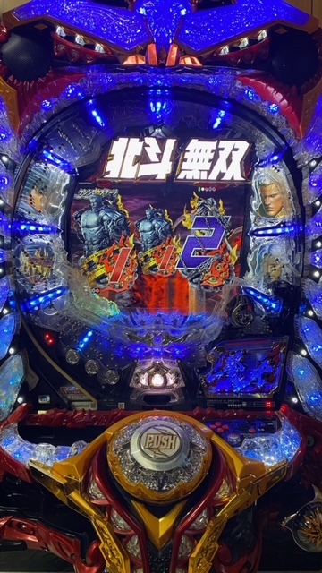 実機 北斗無双 パチンコ実機 サミー 実機CR真北斗無双FWN 循環式