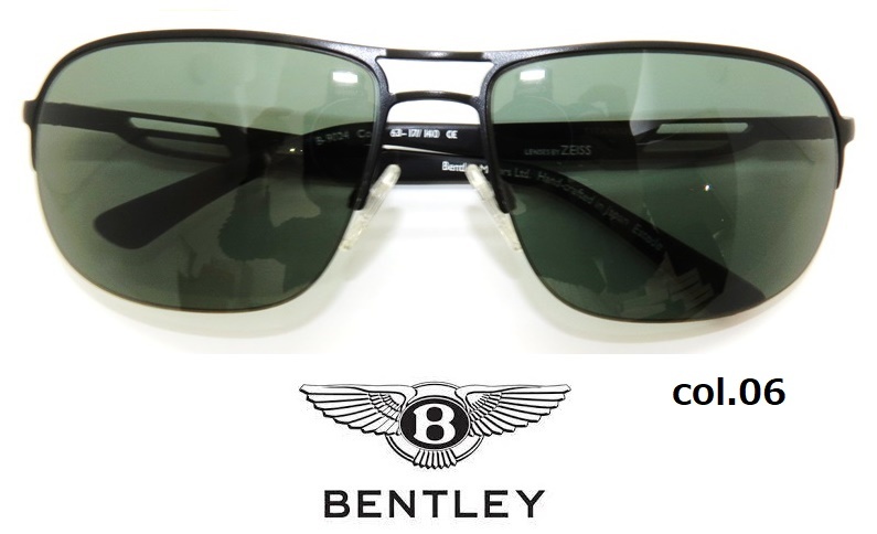 | ベントレー SKY GROUP BENTLEY ベントレー東京 12&frasl;9-10 Certified By BENTLEY＆ Christmas Fair 価格.com 大好評・最終のご案内 認定中古車 新車・展示車