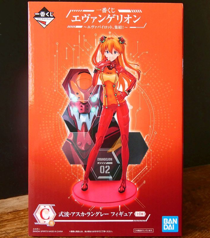 【赤字超特価，最新作】 一番くじ エヴァンゲリオン 〜エヴァパイロット 集結 C賞 式波 アスカ ラングレーフィギュア(惣流・アスカ・ラングレー)｜売買されたオークション情報、yahooの商品情報をアーカイブ公開 - 惣流・アスカ・ラングレー