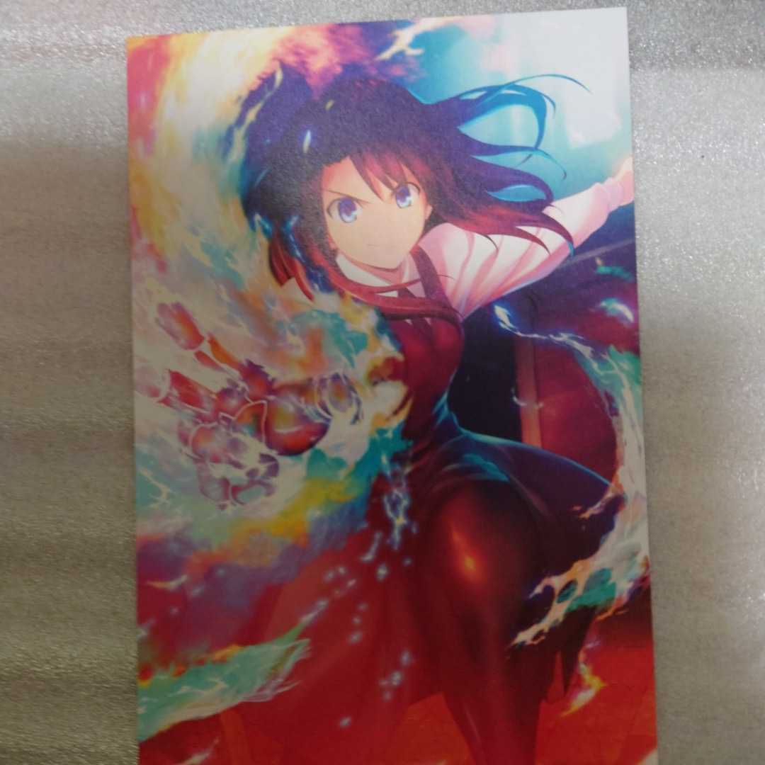 空の境界 FGO コラボ ufotable DINING ダイニング ポストカード 10枚 
