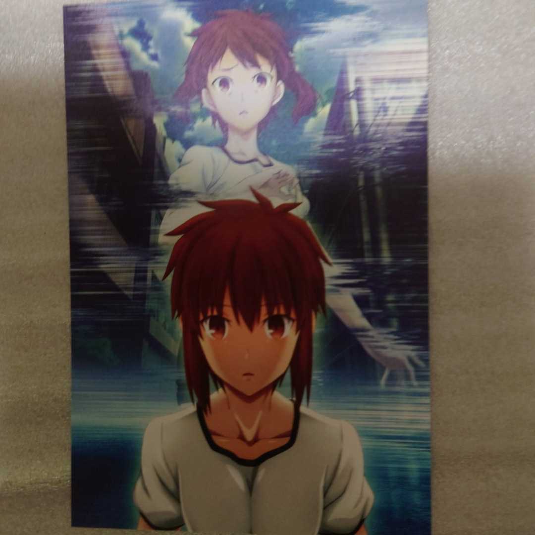 空の境界 FGO コラボ ufotable DINING ダイニング ポストカード 10枚 
