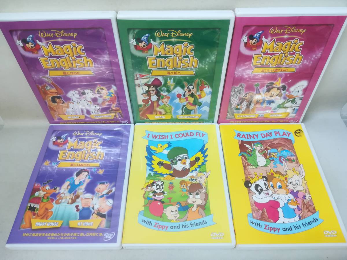 DVD＋CD『子供向け 英語教材系 大量まとめ売り 35本セット』Disney 