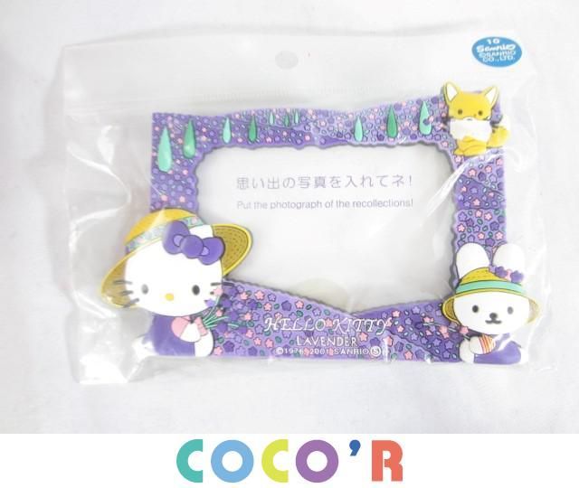 ハローキティ 2026年最新Yahoo!オークション ぬいぐるみ 北海道限定 -北海道限定 ラクマ キティの中古品・新品 -ご当地キティぬいぐるみの中古品 | フリマアプリ KITTY HELLO メルカリ - 雪うさぎ みちのくキティ物語