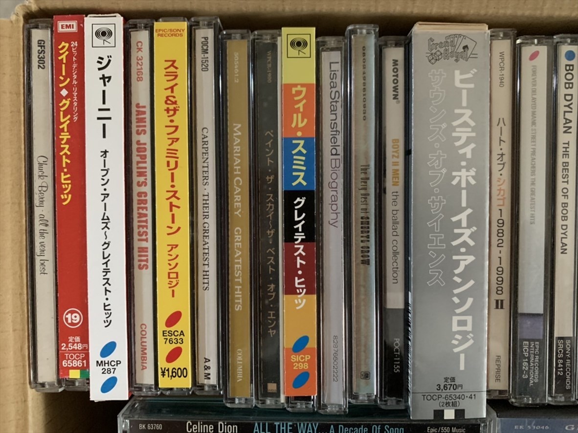 洋楽 アルバム　まとめ売り 洋楽 ベストアルバム まとめて42枚セット/大量/まとめ売り [WL287