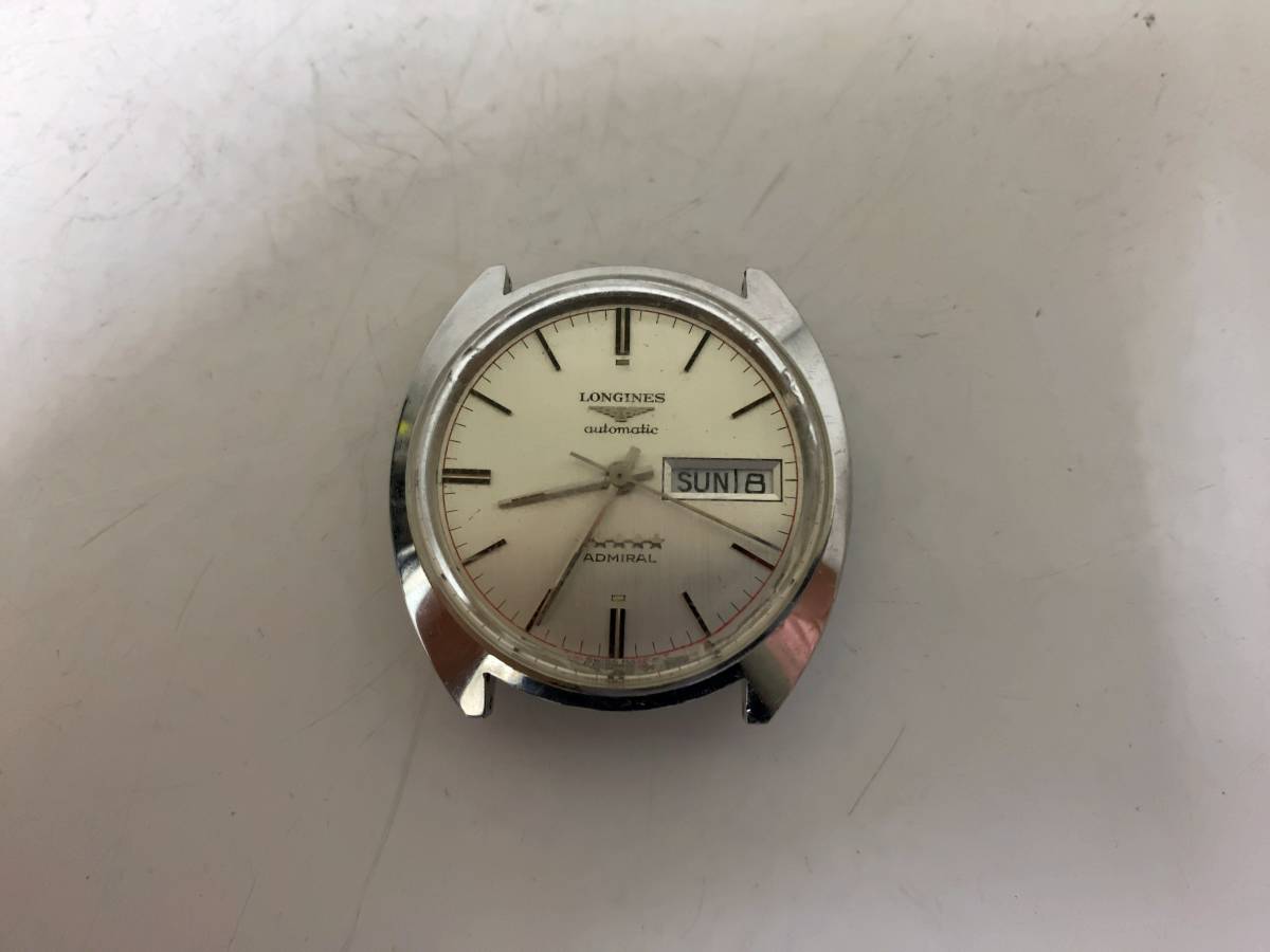 LONGINES ロンジン ADMIRAL アドミラル 自動巻き フェイスのみ