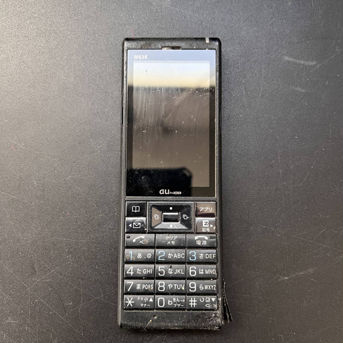 SS】中古 携帯電話 ガラケー PHS まとめて17点 au vodafone Tu-ka NTT