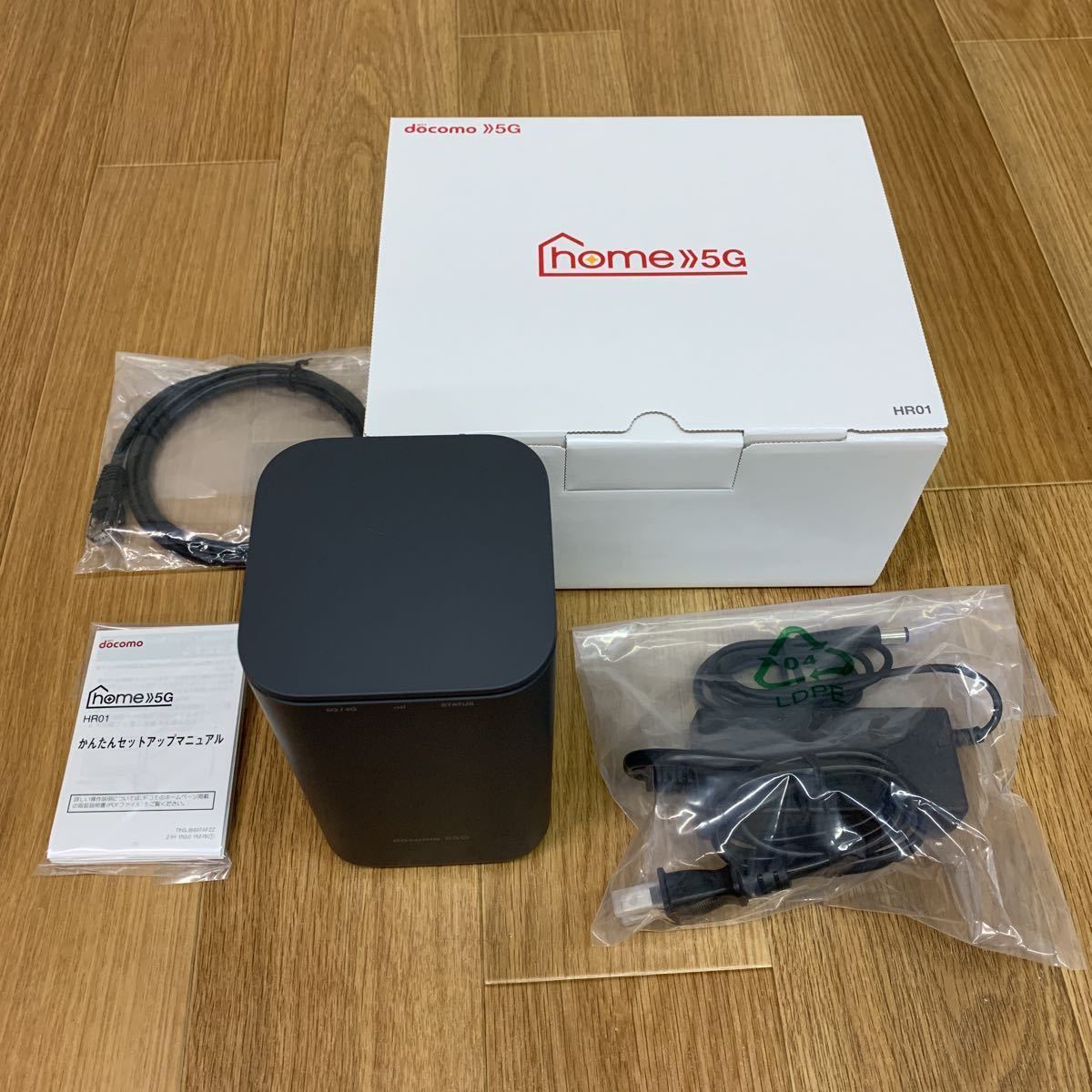 ドコモ docomo Home 5G HR01 Wi-Fiルーター 5G対応ホームルーター 5G
