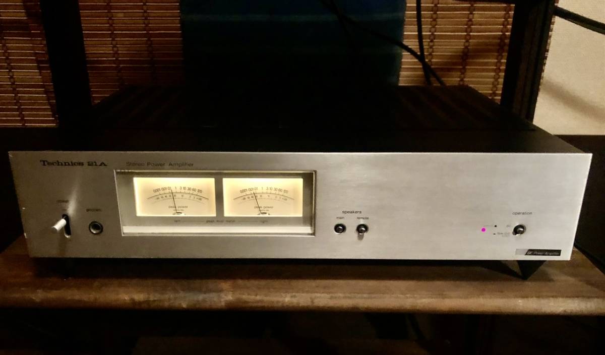 テクニクス Technics☆ステレオパワーアンプ☆SE-9021A bdm472#簡易音