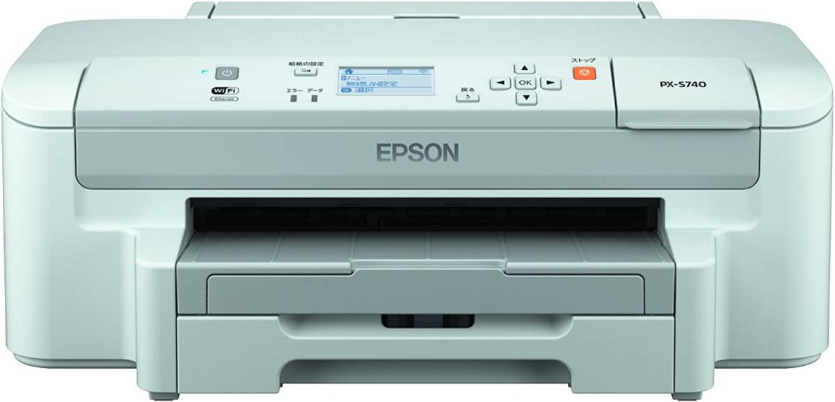 features-copyprint_22
