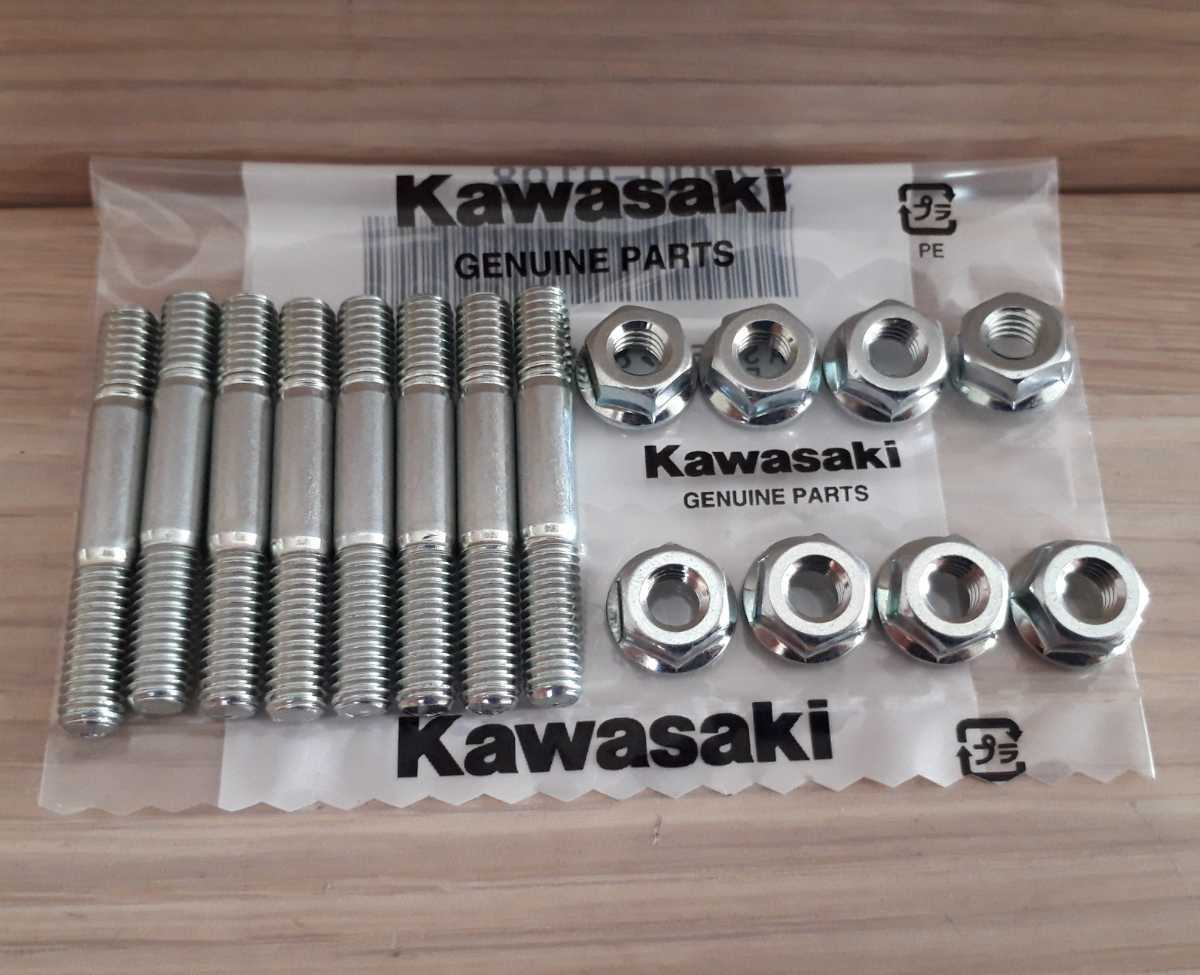 お買い得，HOT カワサキ純正 ゼファー400 ゼファー&chi; スタッドボルト ナット エンジン マフラーボルト スタットボルト kawasaki ゼファー ゼファー&chi;(マフラー関連パーツ（純正）)｜売買されたオークショ カワサキ用