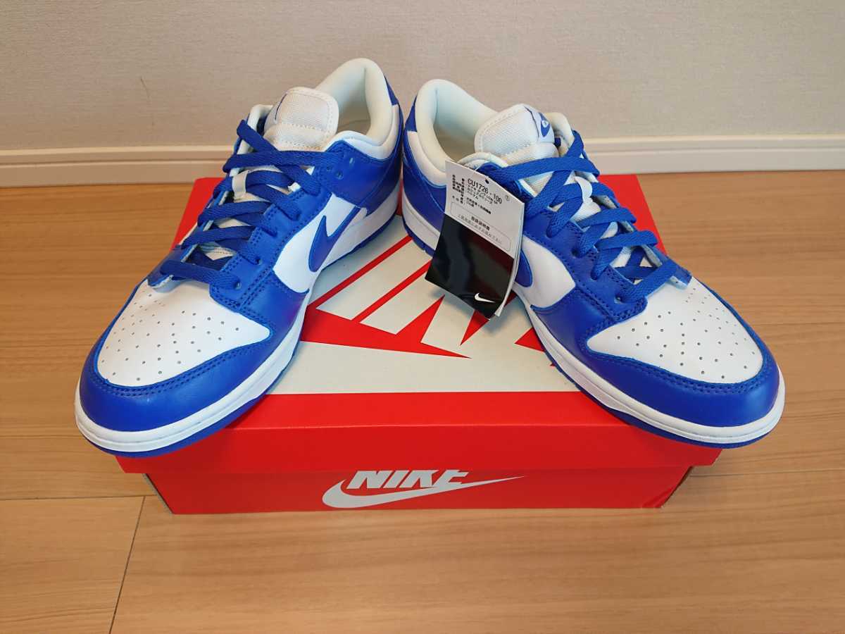 未使用 レア 27.5cm NIKE DUNK LOW VARSITY ROYAL ナイキ ダンク ロー 