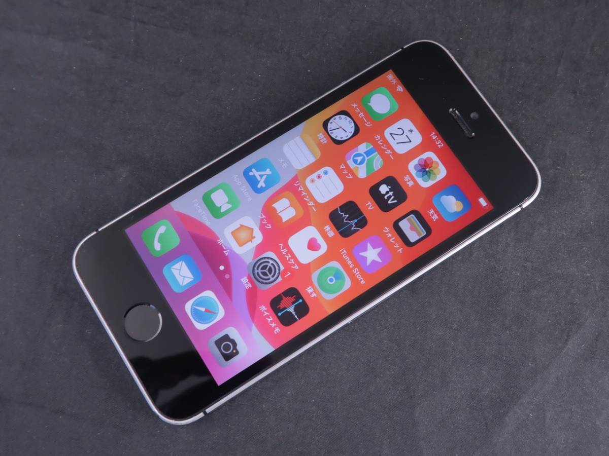 iPhone 6/6 Plusのキャリア端末価格が発表、ドコモ・au・ソフトバンク 