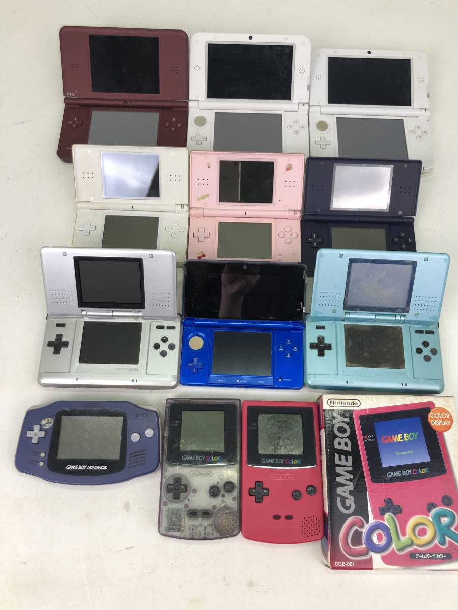 07517】[1円～] DS本体まとめ12台（3DS1台 DSLL1台 3DSLL2台 DS2台 