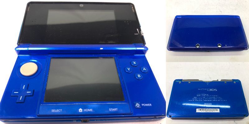 07517】[1円～] DS本体まとめ12台（3DS1台 DSLL1台 3DSLL2台 DS2台 
