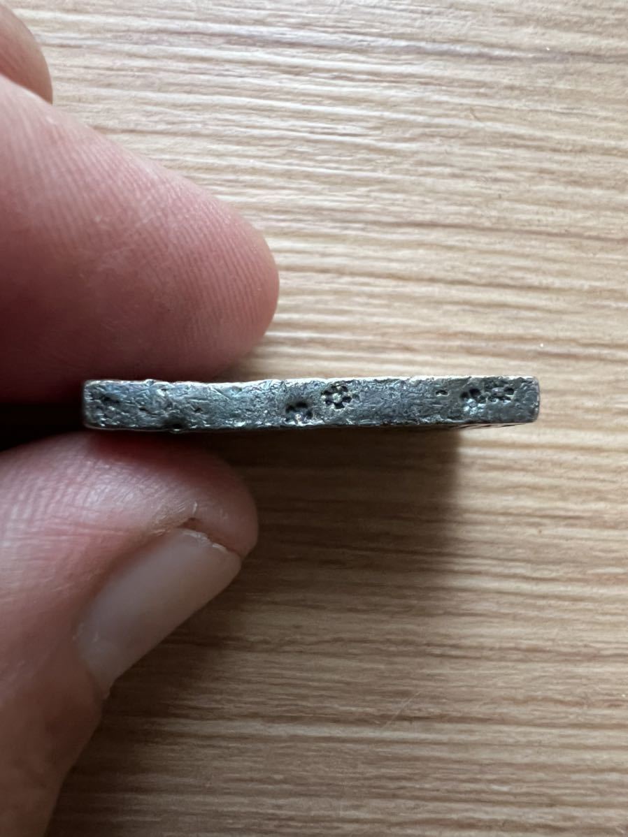 古南鐐二朱銀 | 公式通販 古銭 貨幣博物館 新南鐐二朱銀