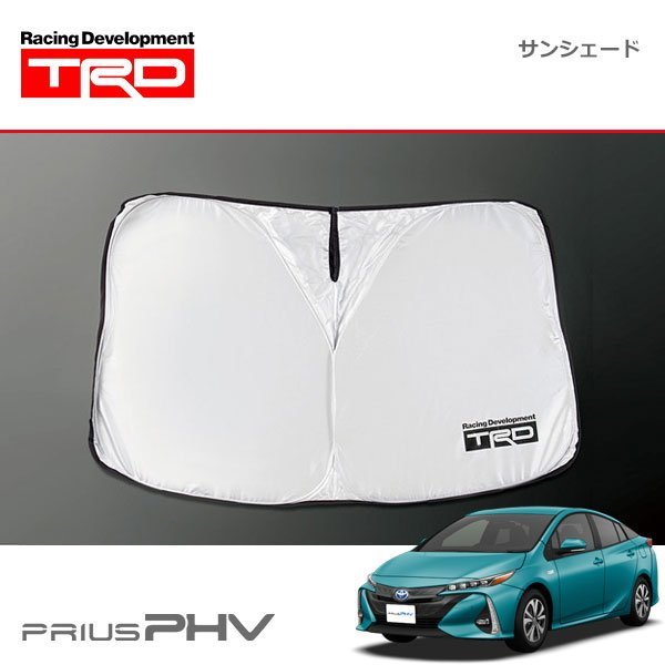 大人気，新品 TRD サンシェード プリウスPHV ZVW52 19/05(トヨタ用)｜売買されたオークション情報、yahooの商品情報をアーカイブ公開 - オークファン トヨタ用