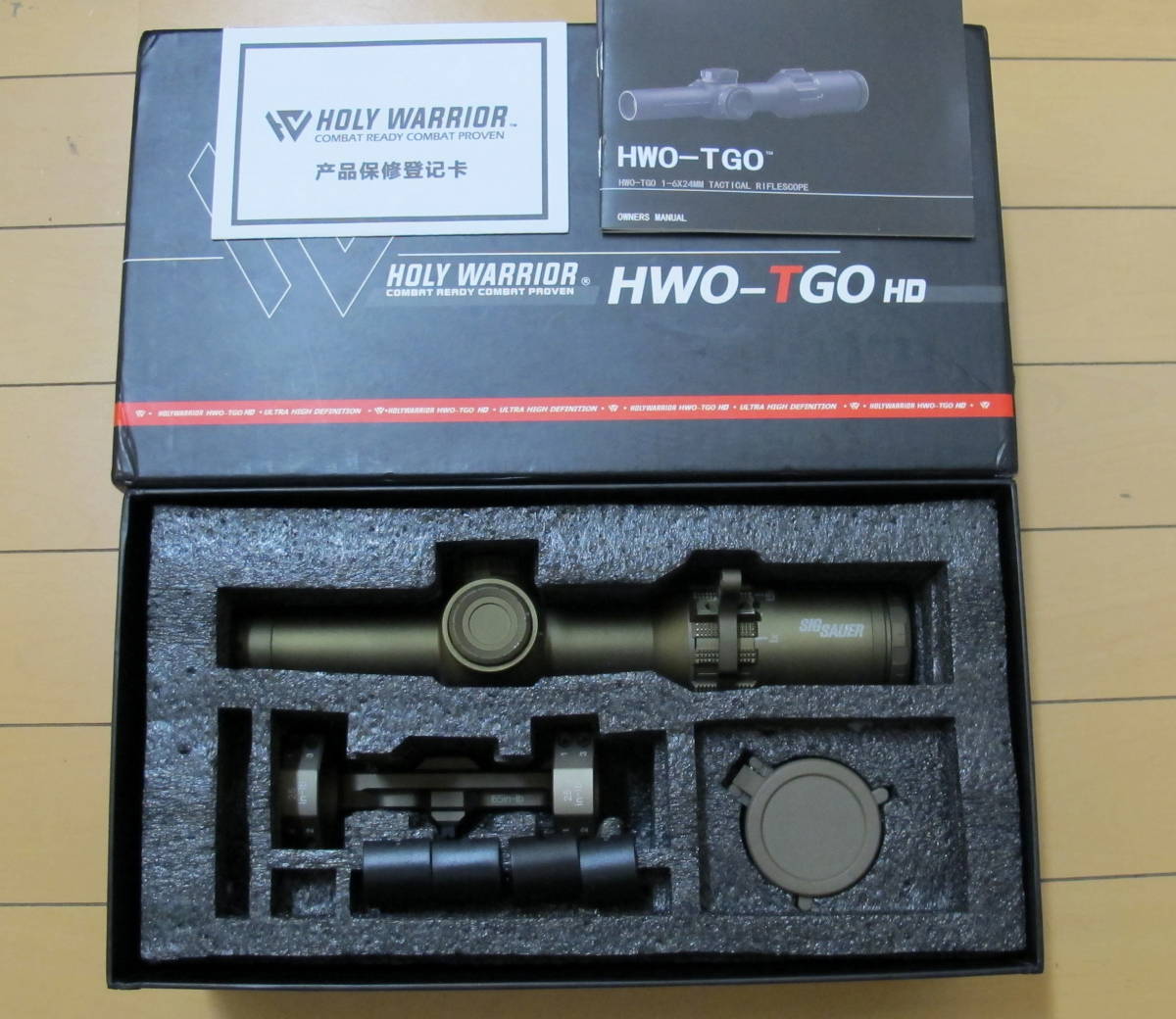 HOLYwarrior SIG SAUER TANGO6マウントセット HolyWarrior Tangoタイプ