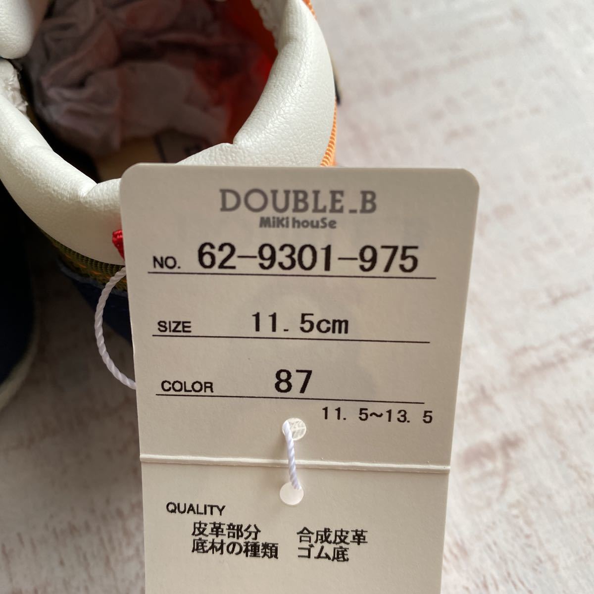 g1058864221.9