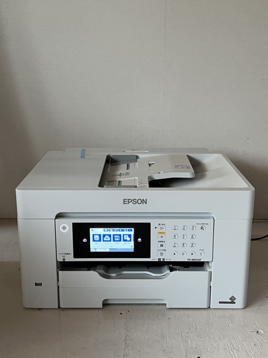 EPSONエプソン ビジネスプリンター PX-M6010F C752C EPSON ビジネス