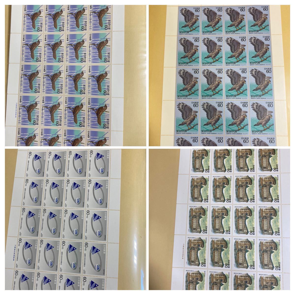 切手シート まとめ売り 1984年 昭和59年 特殊切手 切手趣味週間 ふみの日 年賀切手 プロ野球 額面36,300円 レア レトロ
