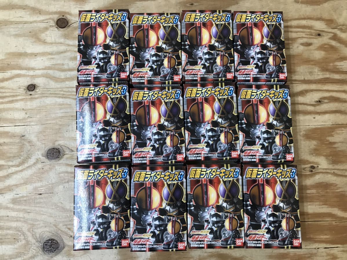 緊急発進セイバーキッズ ラミネートカード 3枚 1991年製 925 希少 当時モノ ショップ 3枚