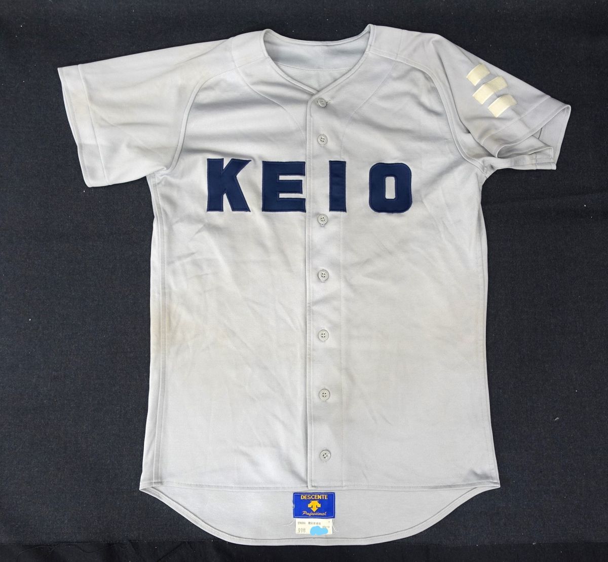  100円スタート r4_5619 神奈川県 私立 慶應義塾普通部高校 野球 デサント センタータグ ユニフォーム サイズXO(実使用、サイン入り)｜売買されたオークション情報、yahooの商品情報をアーカイブ 記念ユニフォーム