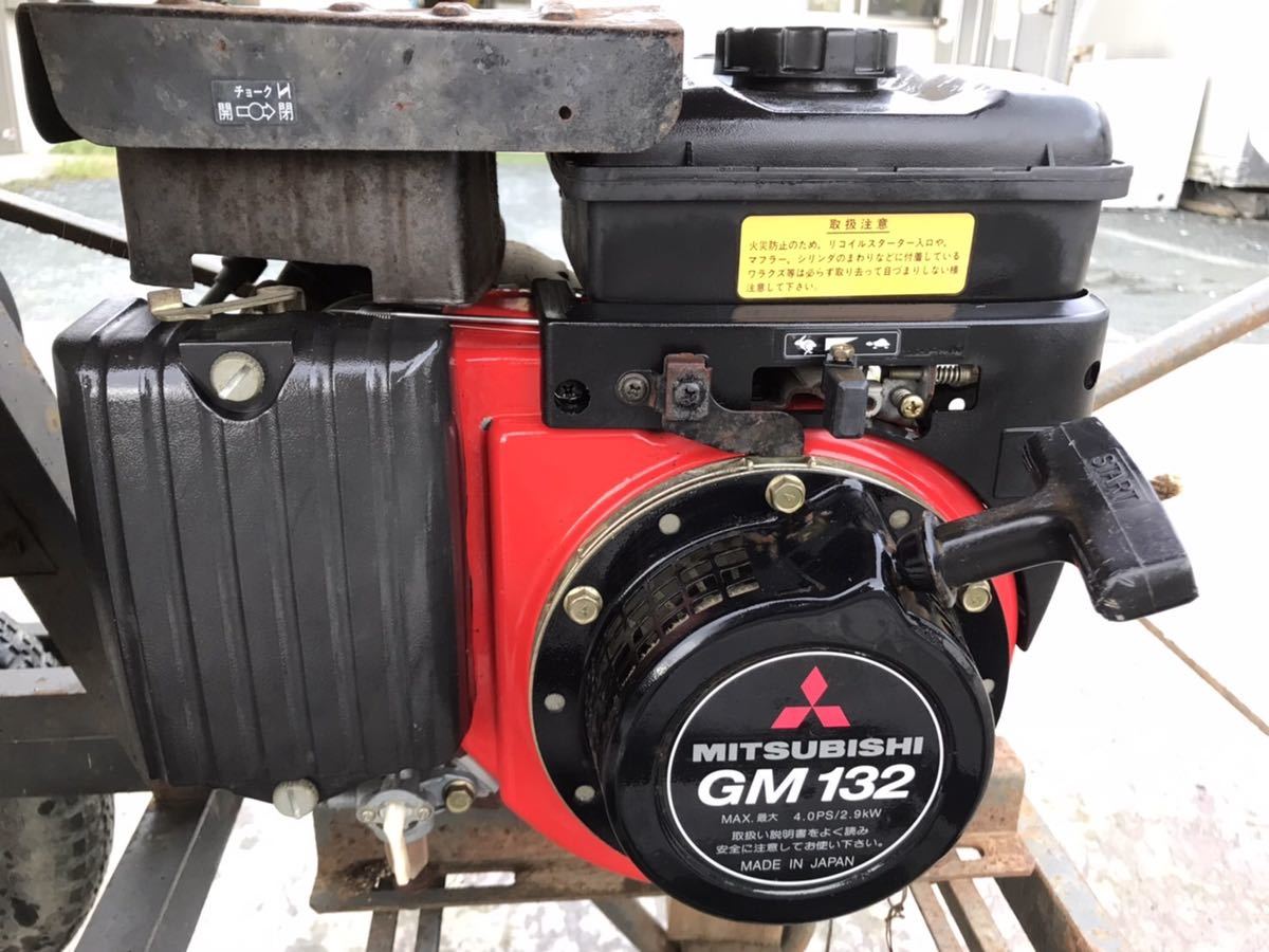 Yahoo!オークション - 中古品 (株)大竹製作所 オータケ K20FB 残 大竹 